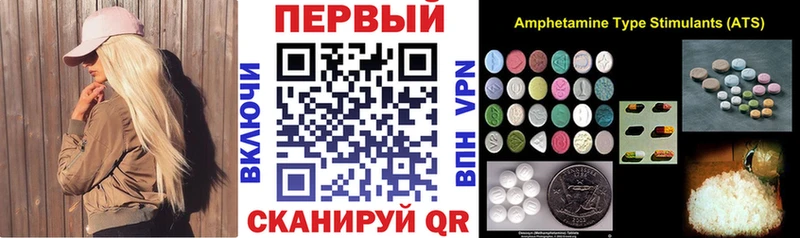 АМФ 98%  Кизел 