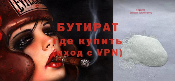 мдпв Нея
