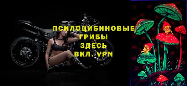 кокаин перу Данков