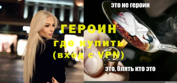 мдпв Нея