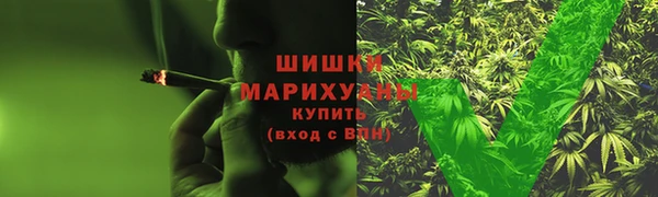 тгк Нефтекумск