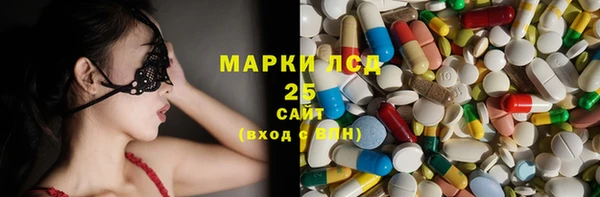 меф VHQ Нефтегорск