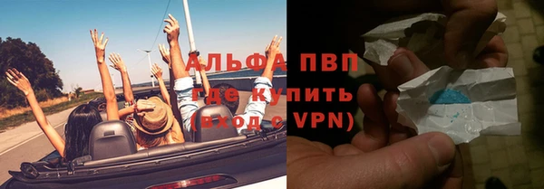 кокаин Надым