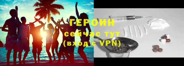 мдпв Нея