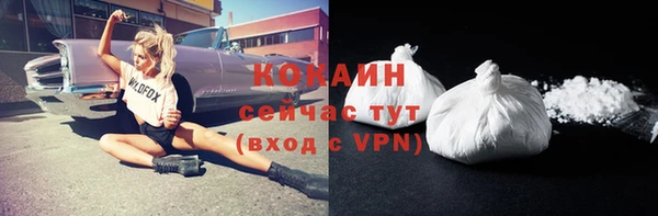 меф VHQ Нефтегорск