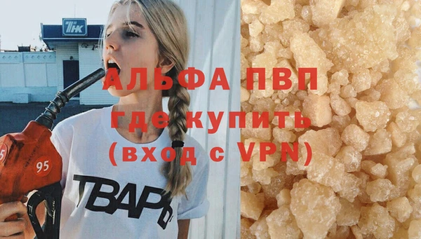 мдпв Нея