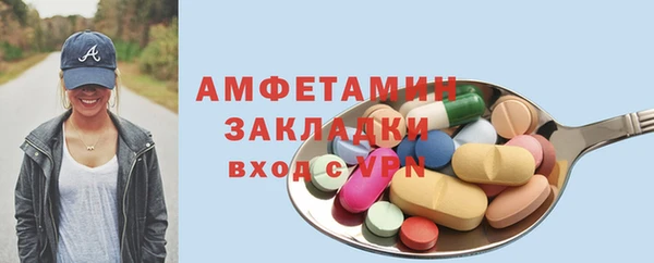 мдпв Нея