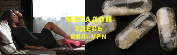 кокаин перу Данков