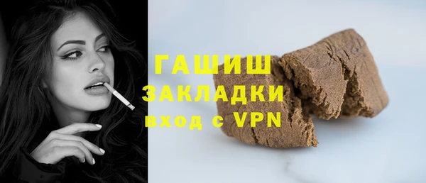 мдпв Нея