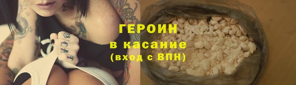 кокаин перу Данков