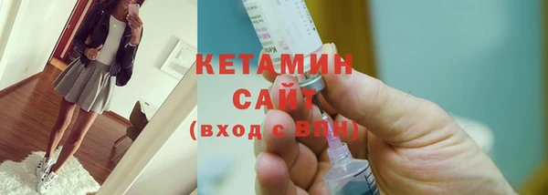мдпв Нея