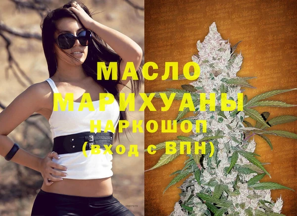 меф VHQ Нефтегорск