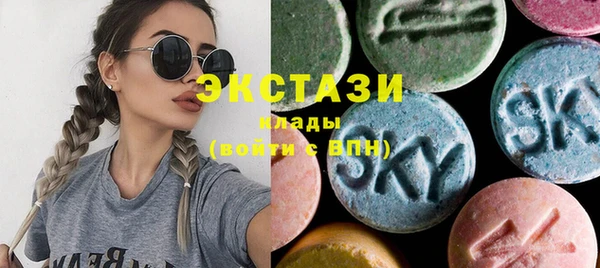 меф VHQ Нефтегорск