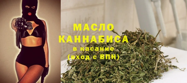 меф VHQ Нефтегорск