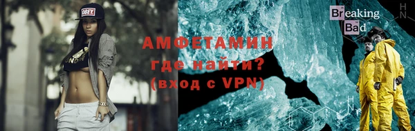 мдпв Нея