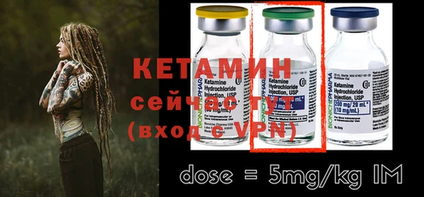 меф VHQ Нефтегорск