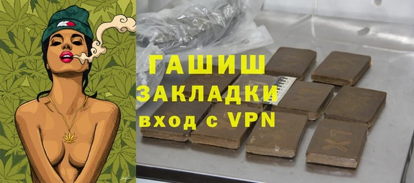мдпв Нея