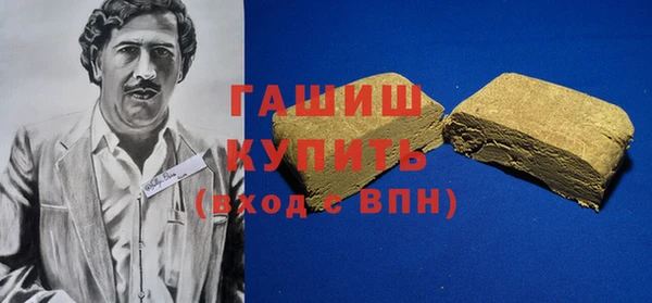 мдпв Нея