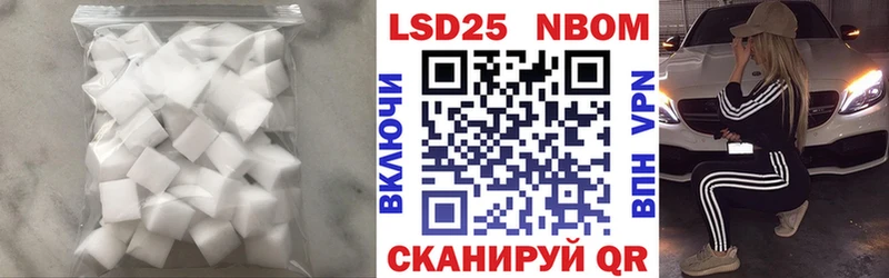 ЛСД экстази ecstasy Кизел