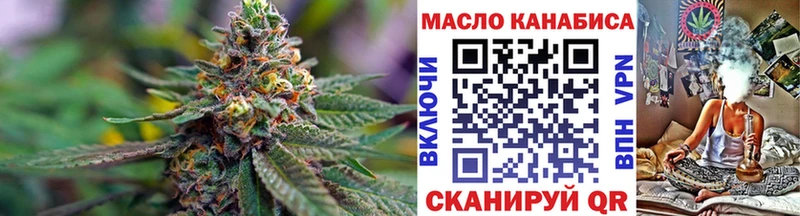 где найти   Кизел  Дистиллят ТГК вейп с тгк 