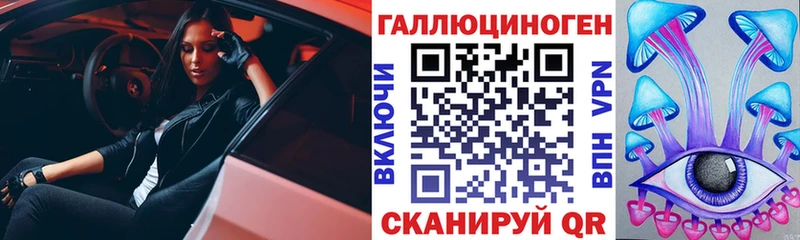 Галлюциногенные грибы GOLDEN TEACHER  кракен зеркало  Кизел 